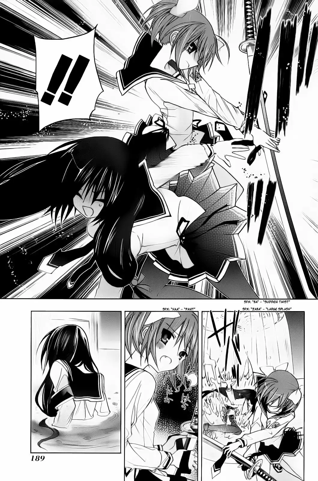 Hidan No Aria AA Chapter 7 19